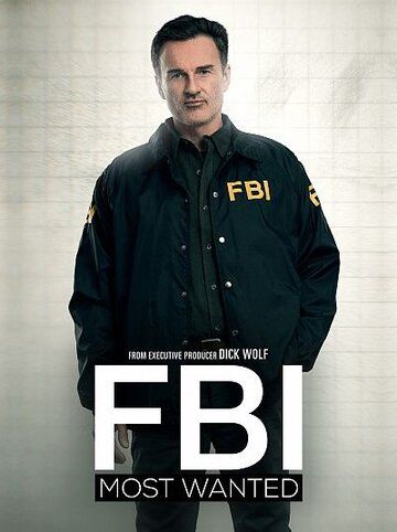 ФБР: Самые разыскиваемые преступники 5 сезон 11 серия
