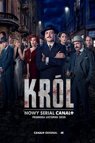 Смотреть сериал король тесла